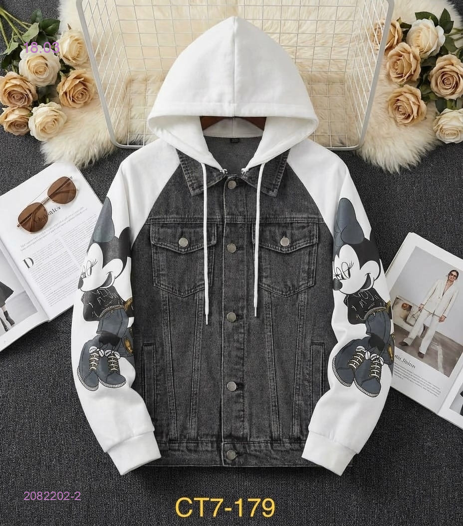 Джинсовка 2082202-2