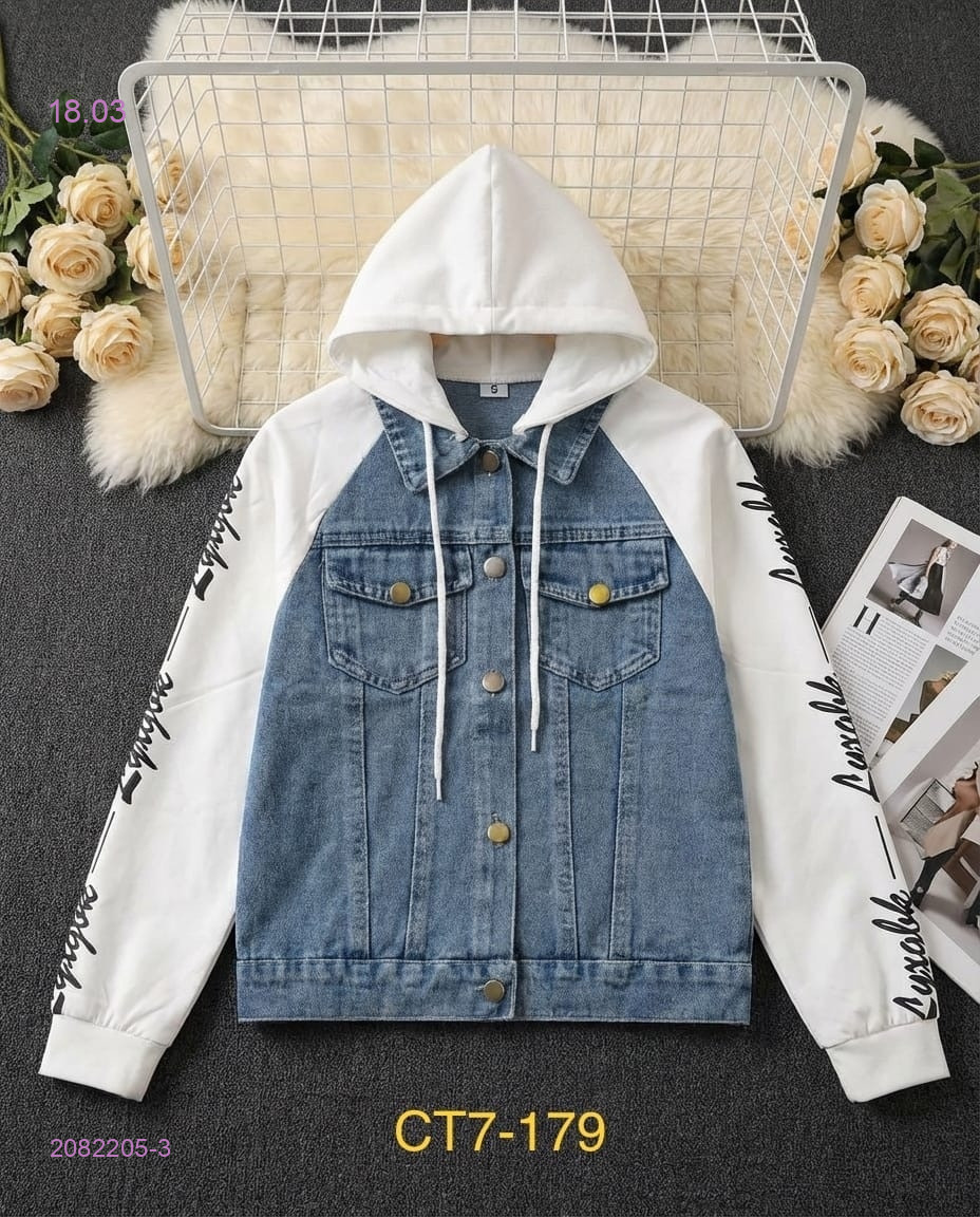 Джинсовка 2082205-3