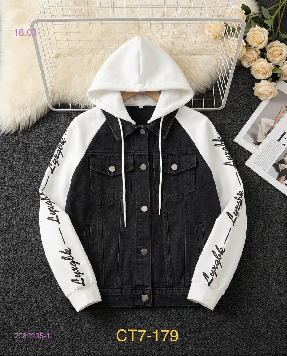 Джинсовка 2082205-1