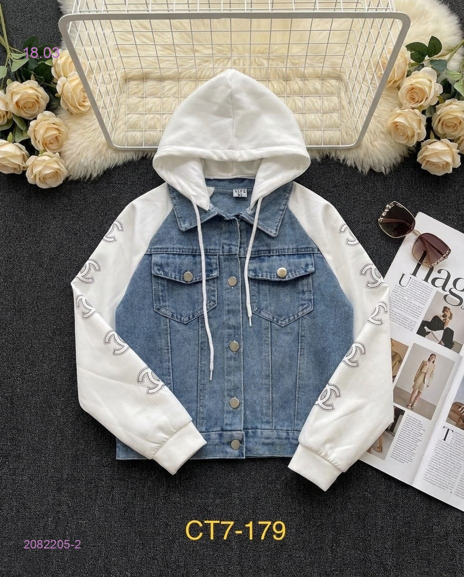 Джинсовка 2082205-2