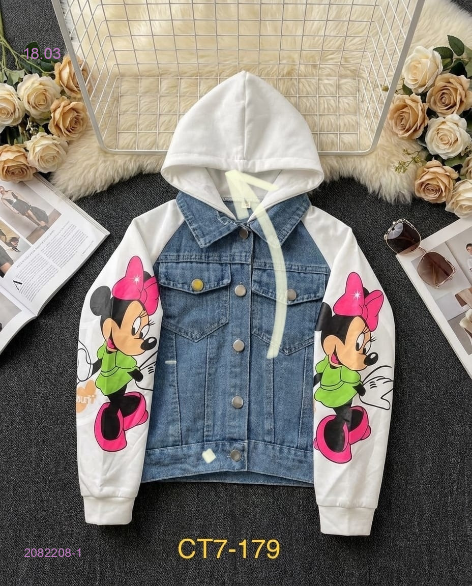 Джинсовка 2082208-1