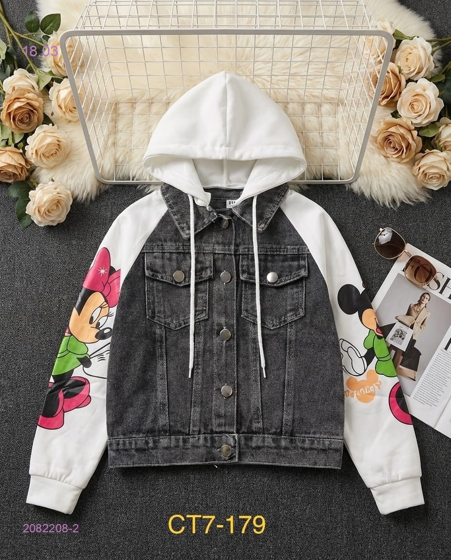 Джинсовка 2082208-2