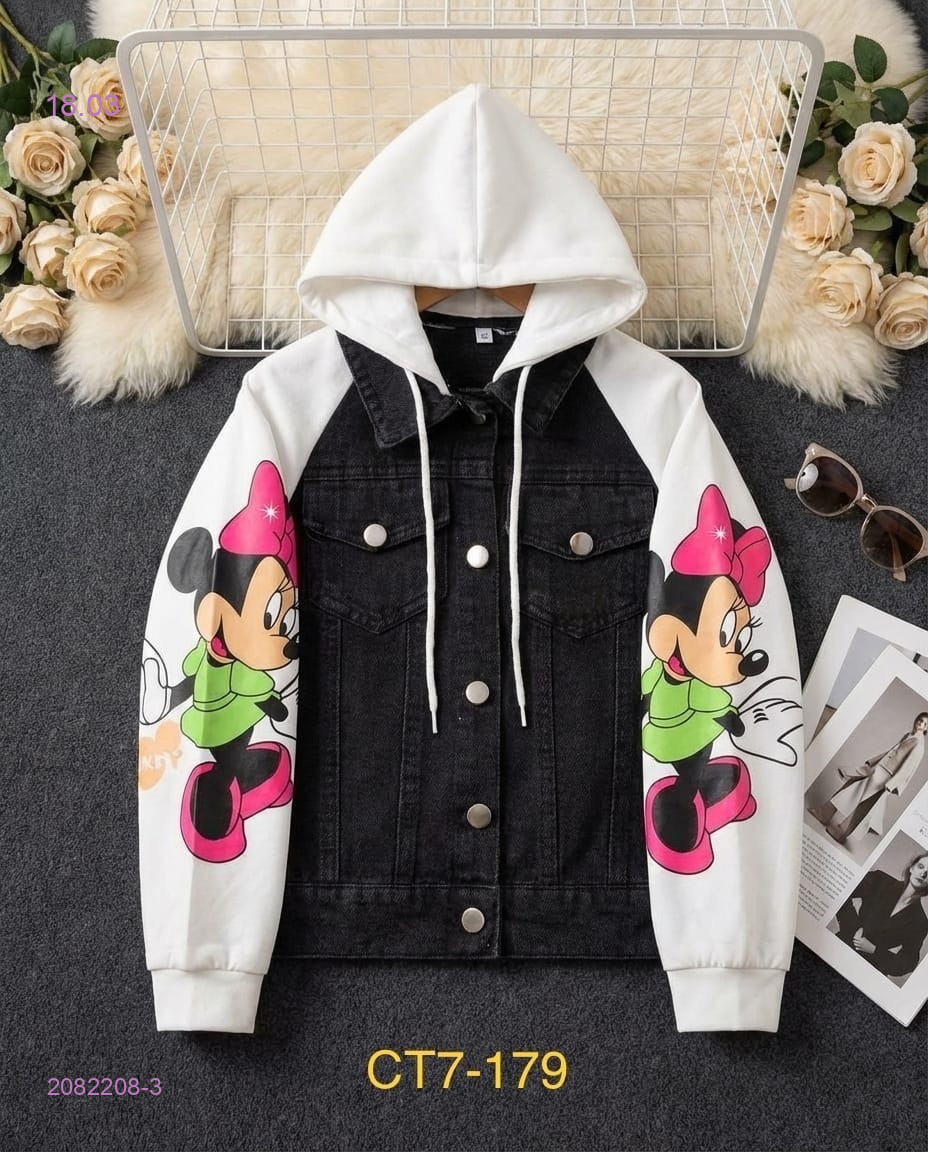 Джинсовка 2082208-3