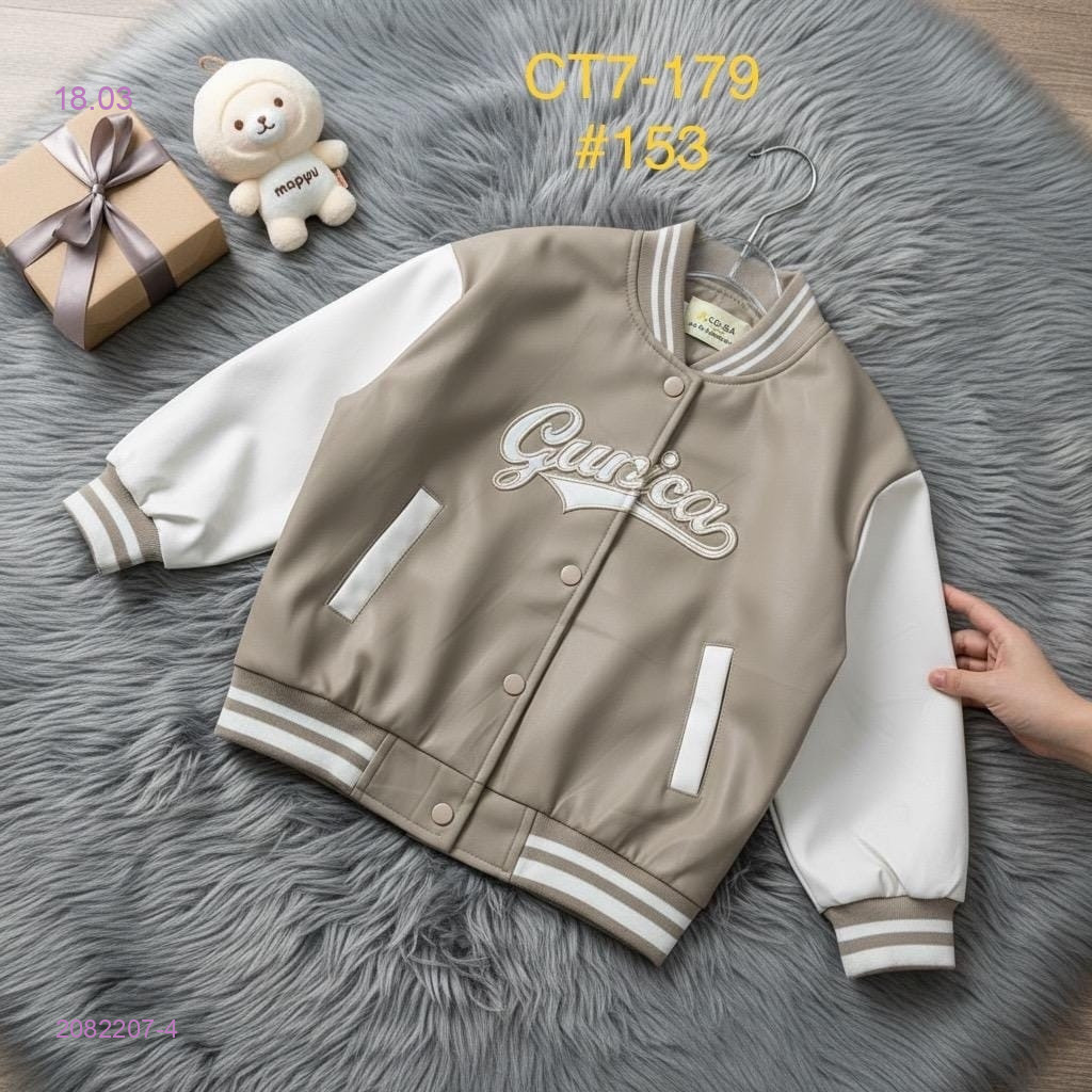 Куртка 2082207-4