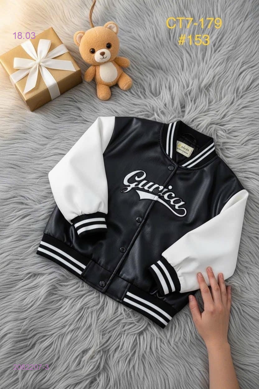 Куртка 2082207-3