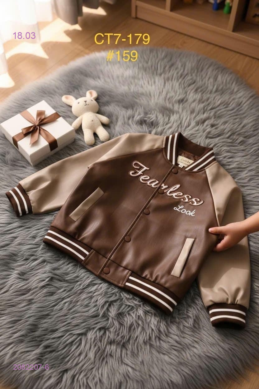 Куртка 2082207-6