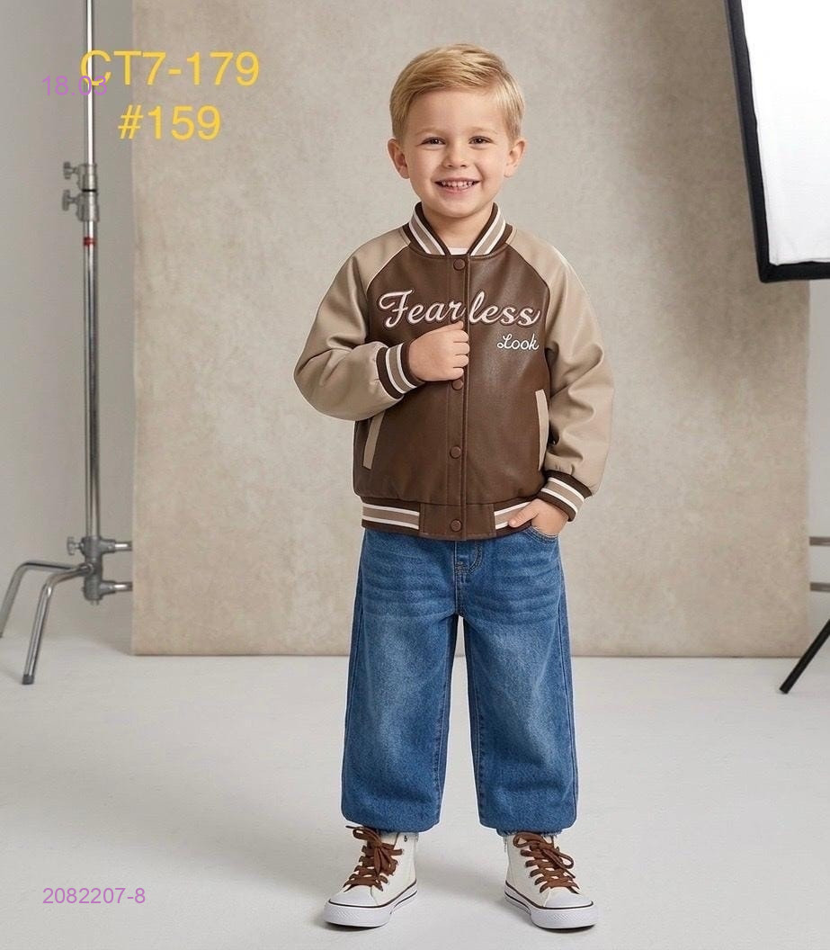 Куртка 2082207-8