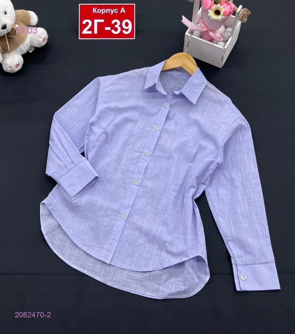 Рубашка 2082470-2