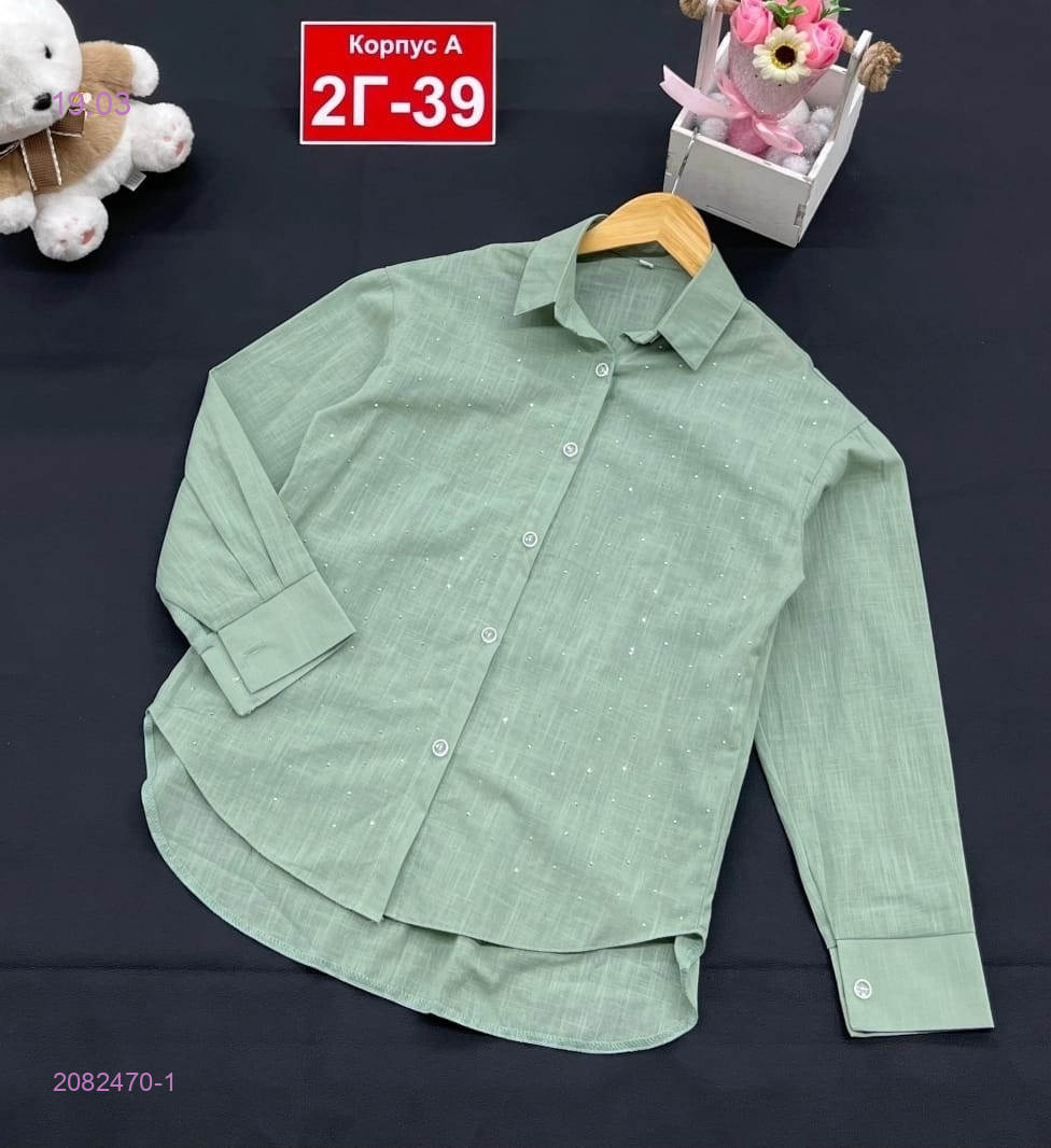 Рубашка 2082470-1