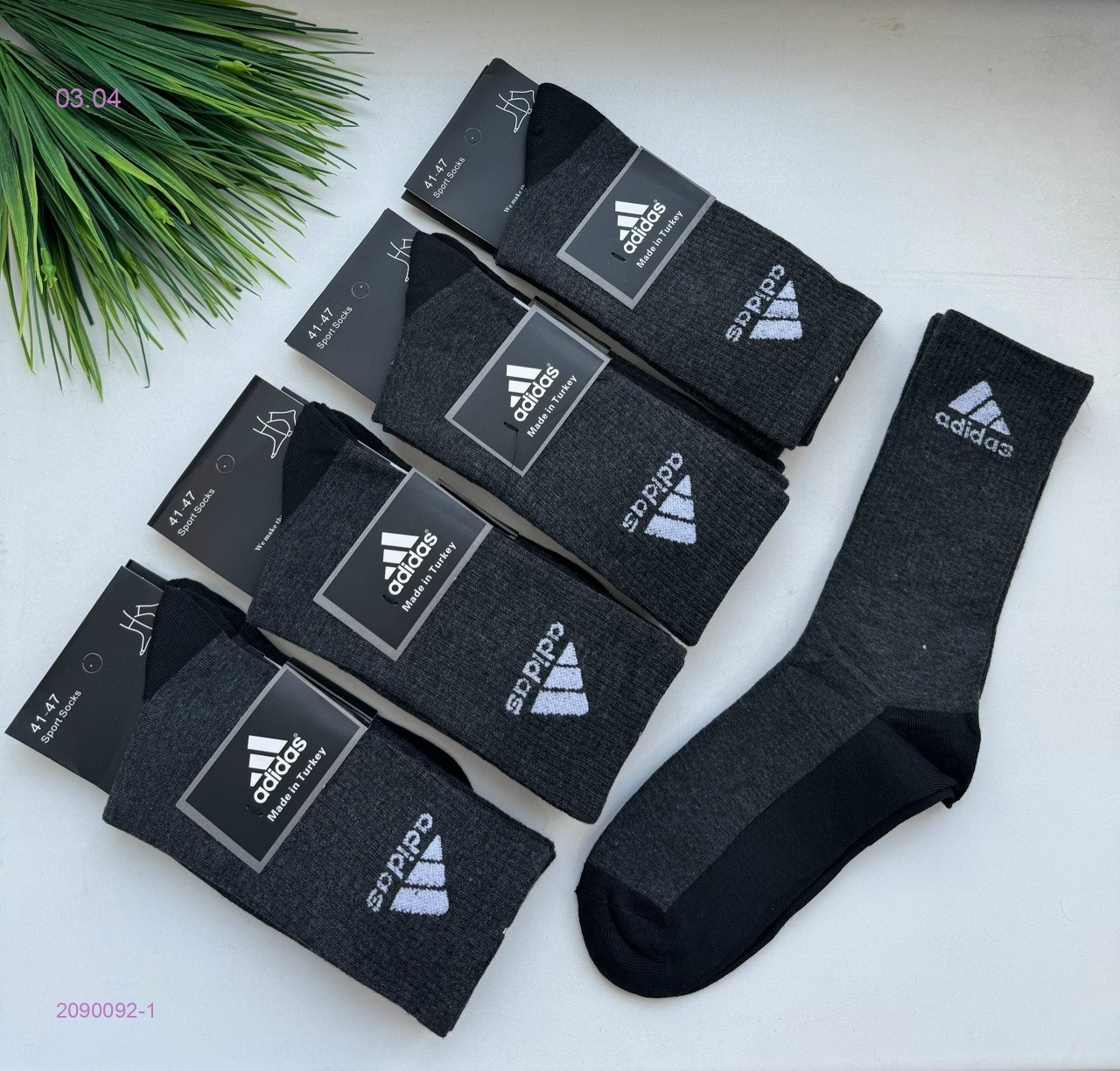 Носки мужские 10 пар 2090092-1