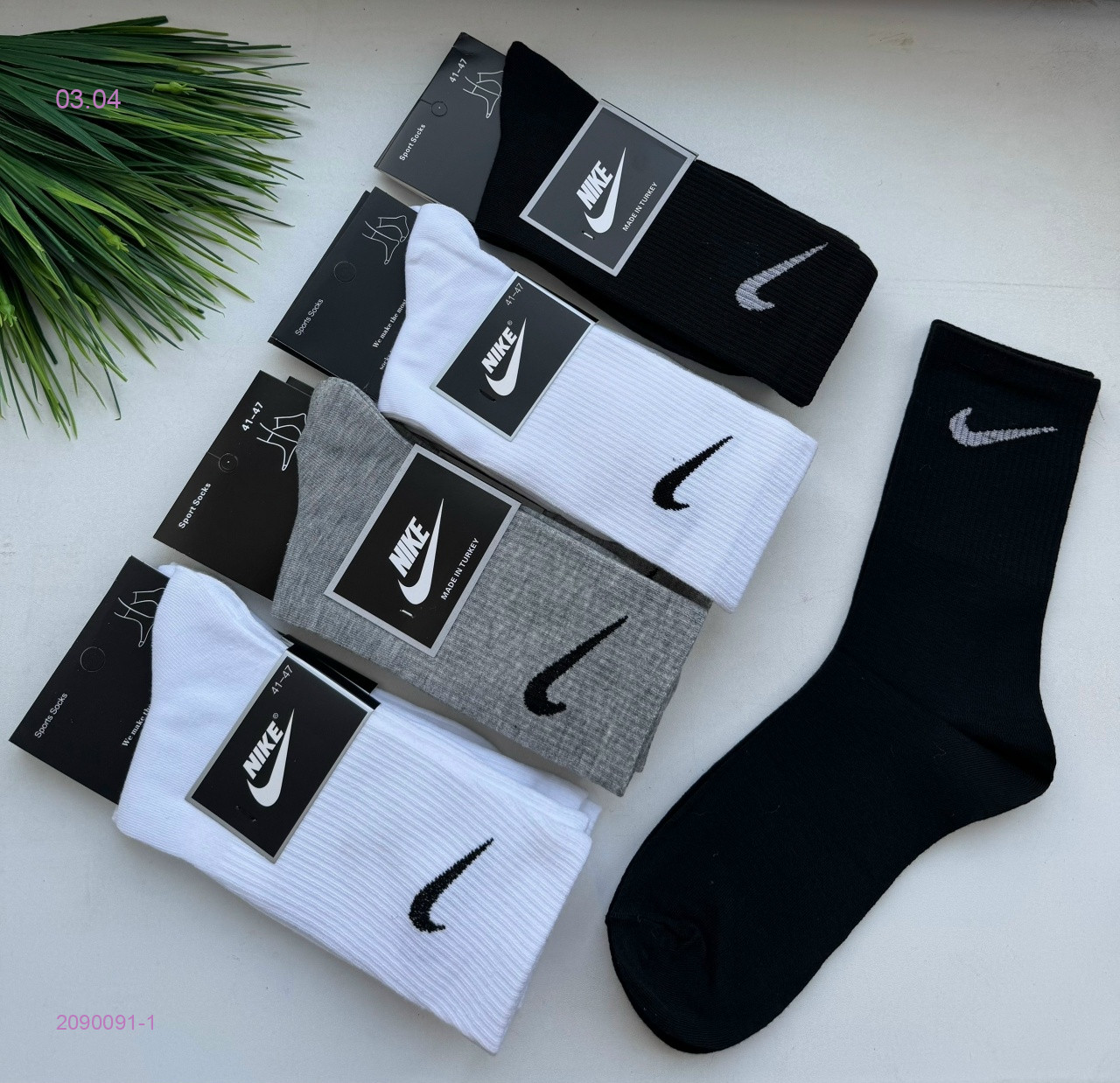 Носки мужские 10 пар 2090091-1