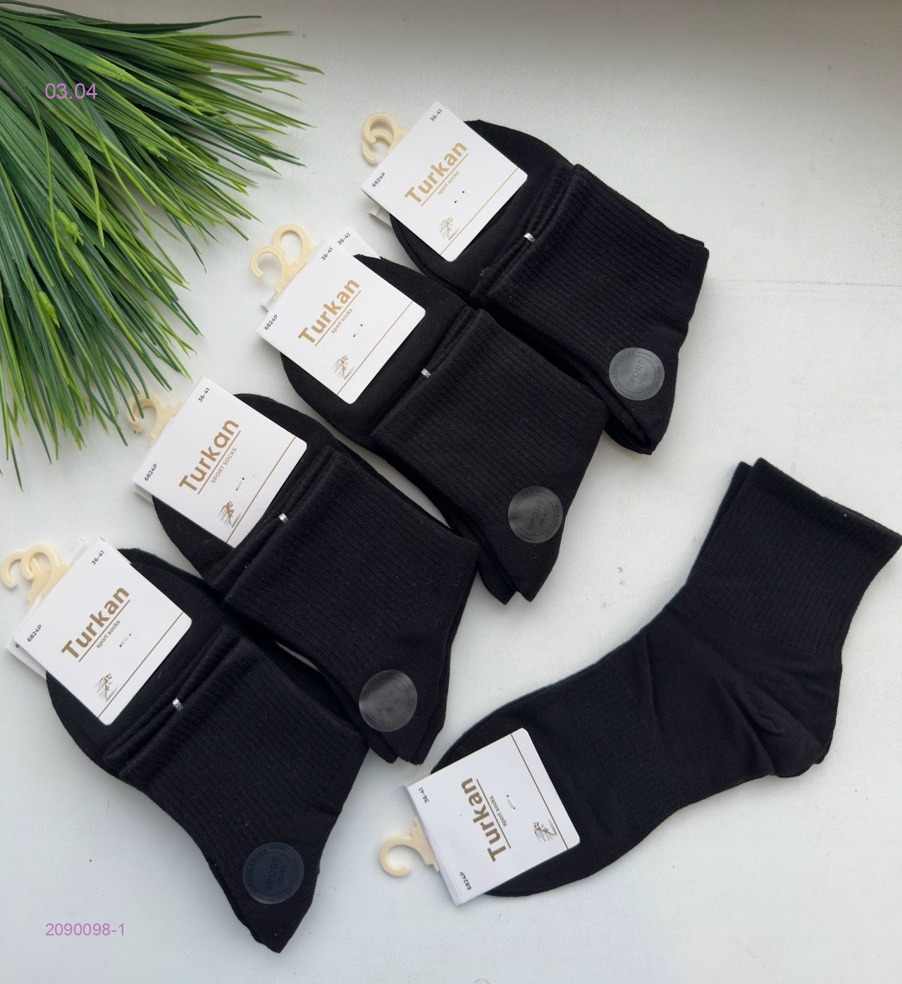 Носки женские 10 пар 2090098-1
