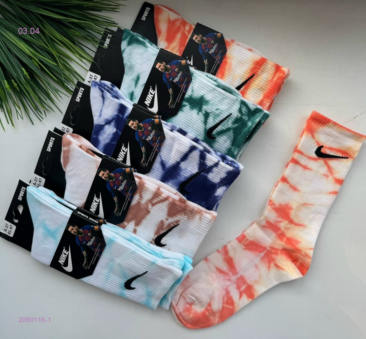 Носки мужские 10 пар 2090116-1