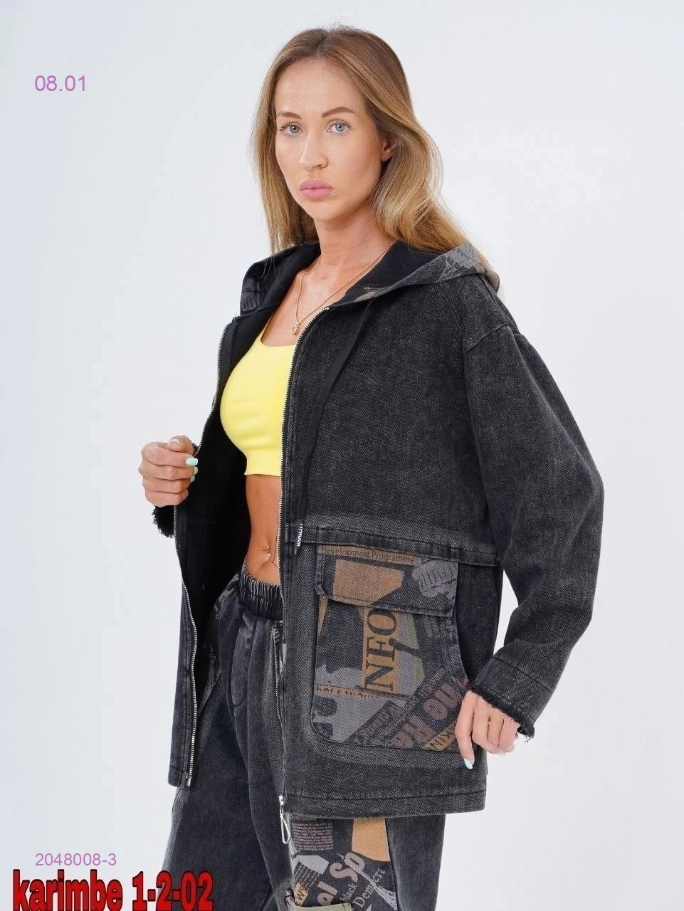 Костюм джинсовый 2048008-3