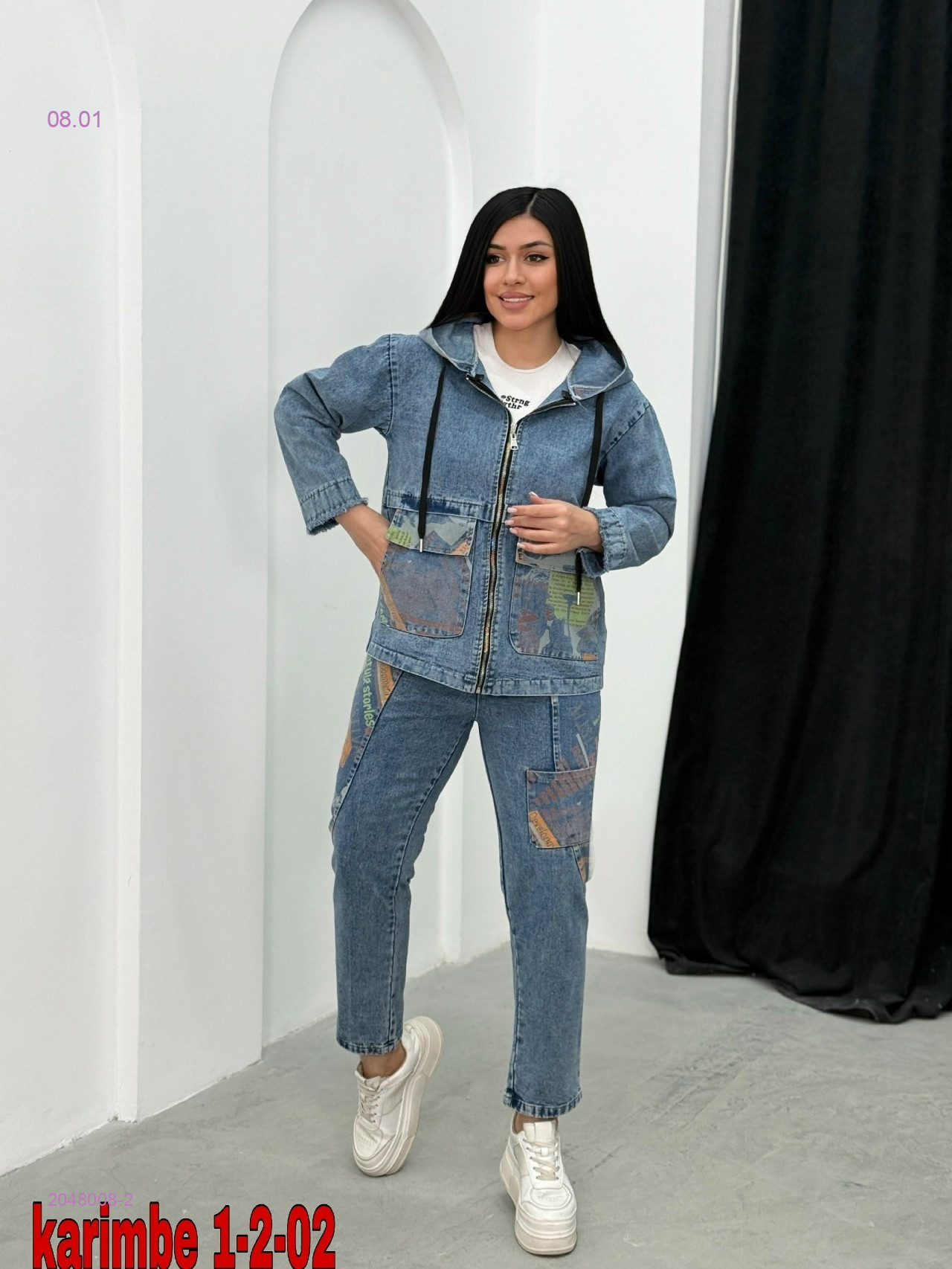 Костюм джинсовый 2048008-2