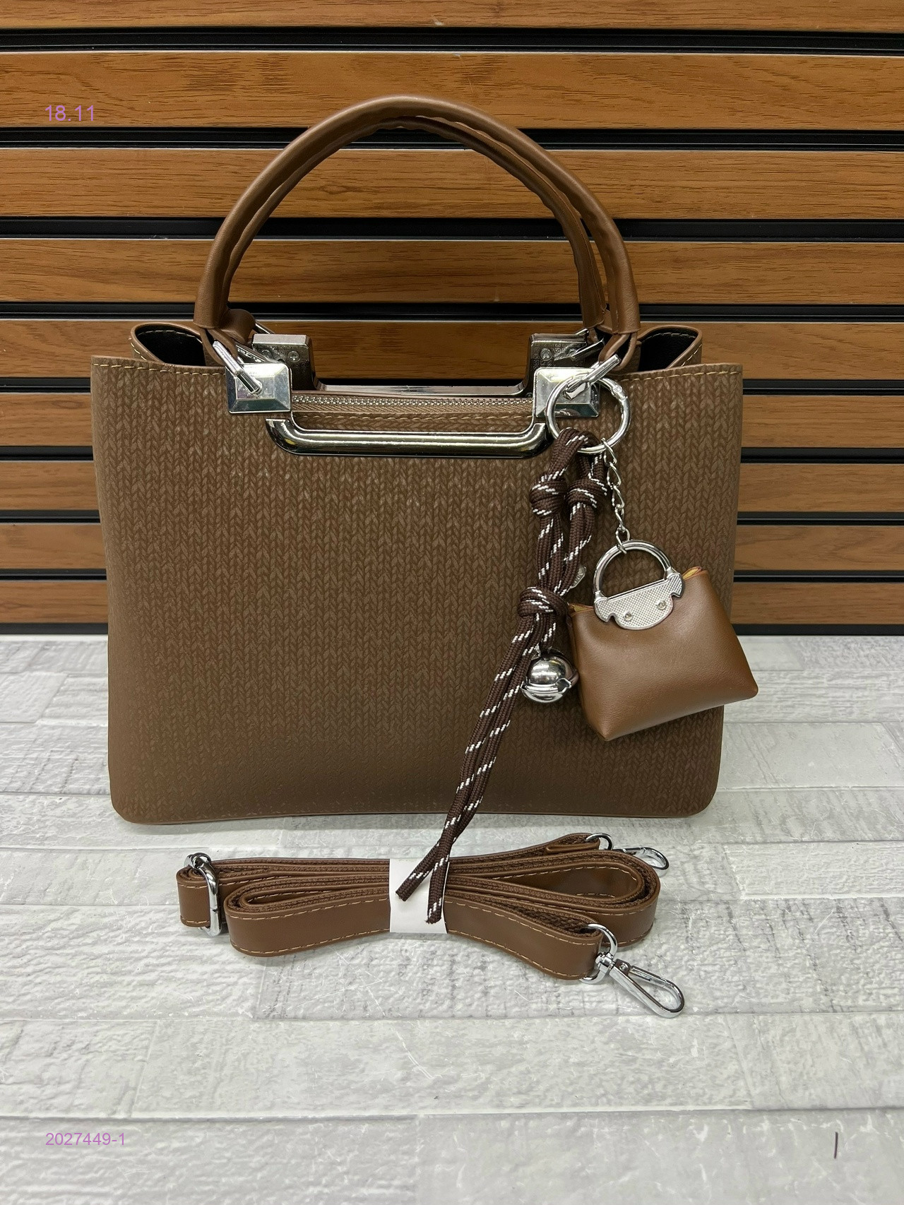 Сумка 2027449-1