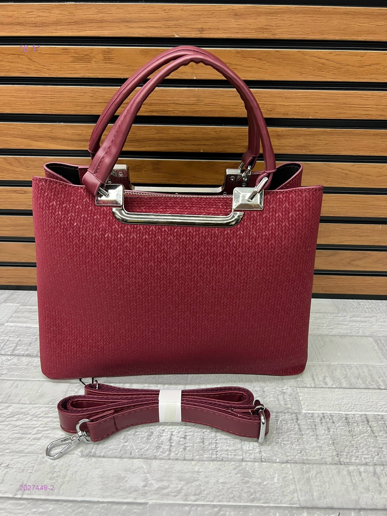 Сумка 2027449-2