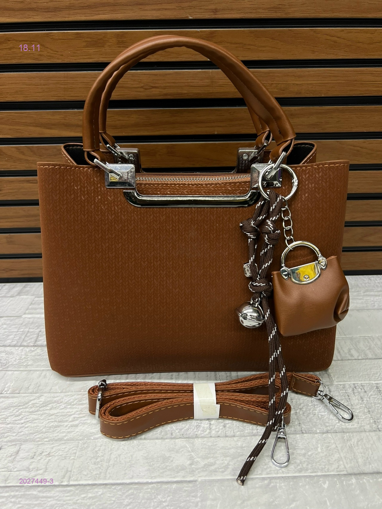 Сумка 2027449-3