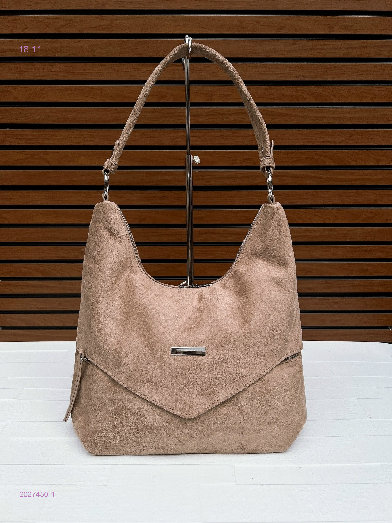 Сумка 2027450-1