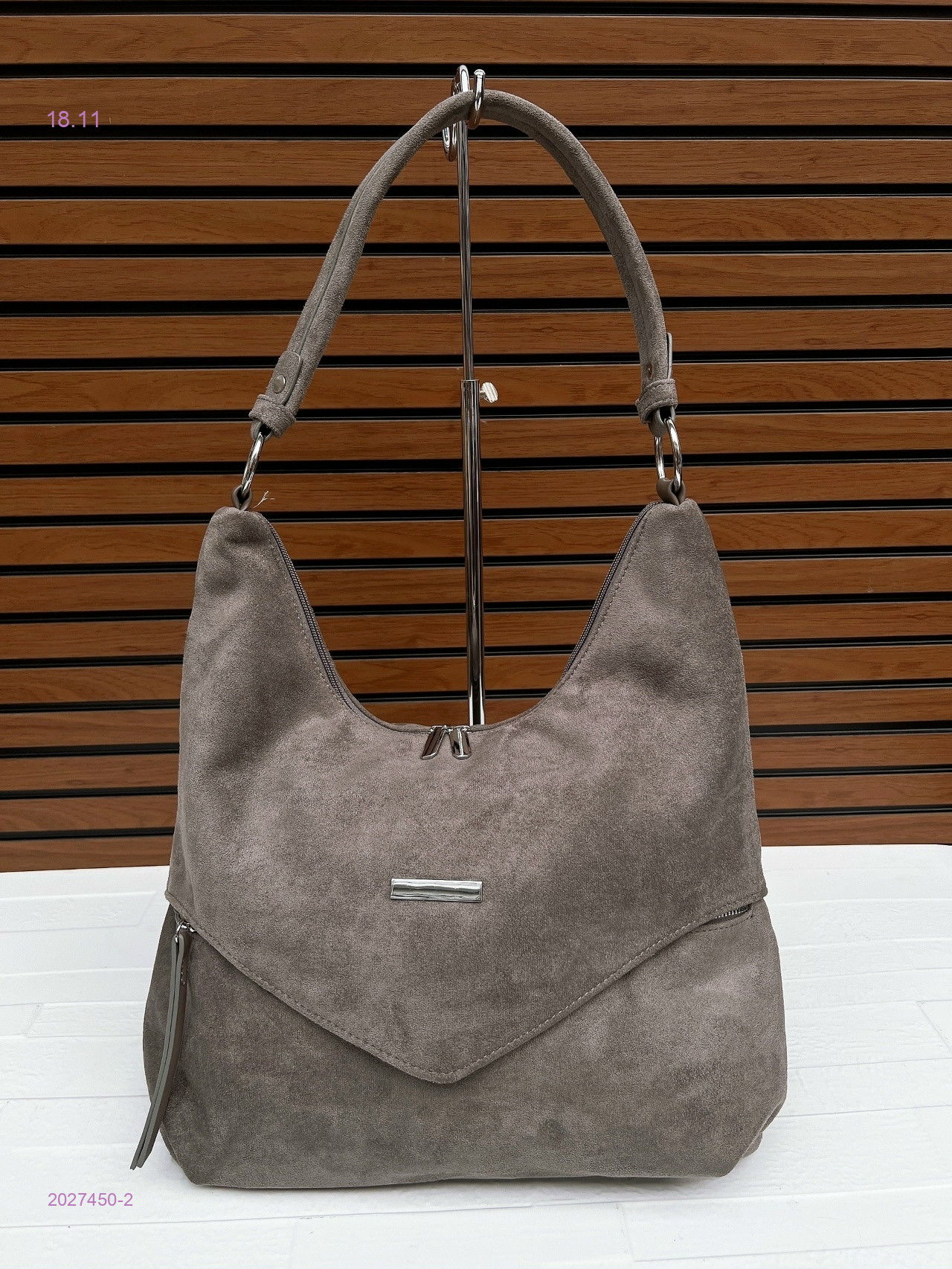 Сумка 2027450-2
