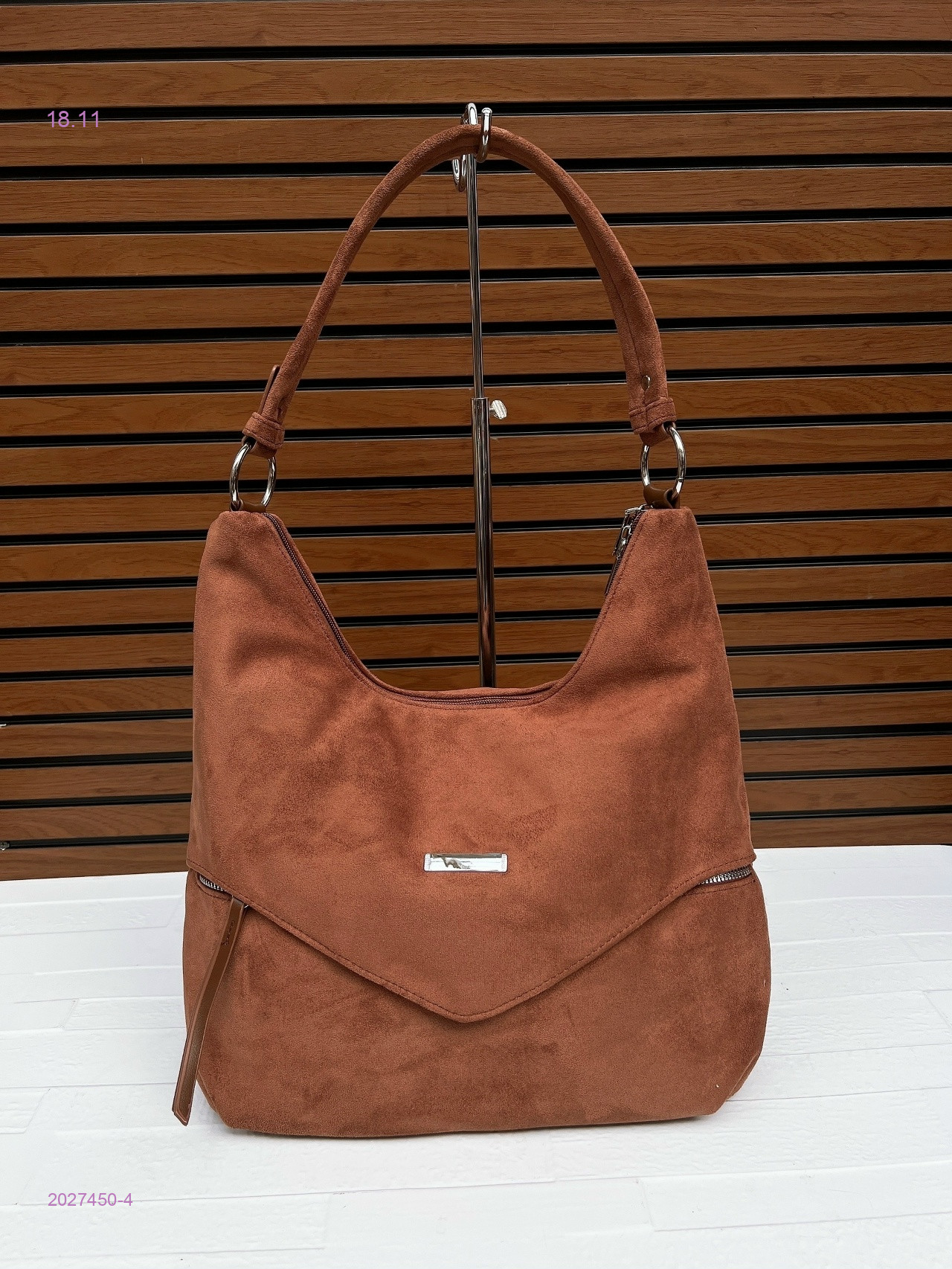 Сумка 2027450-4