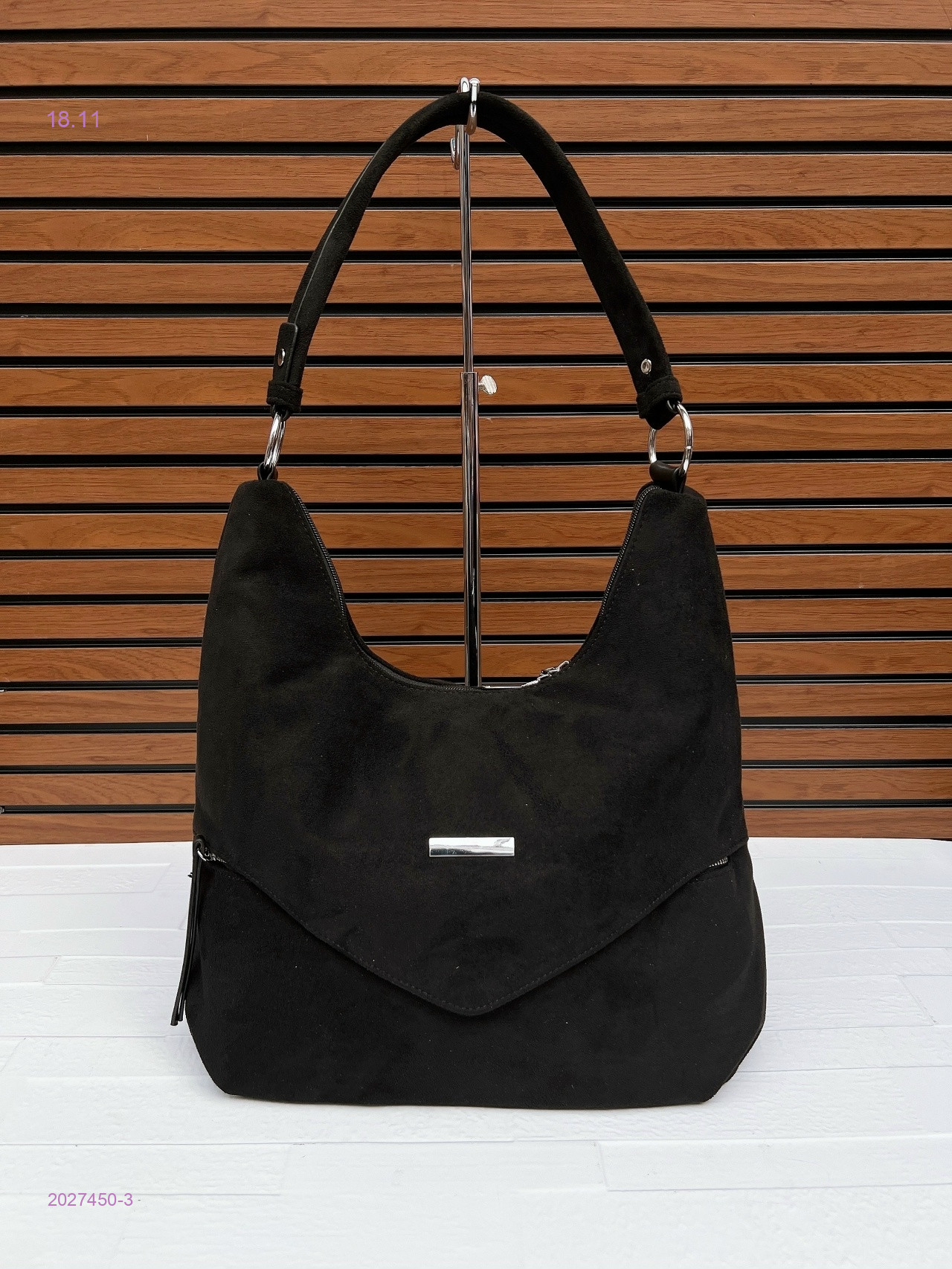 Сумка 2027450-3