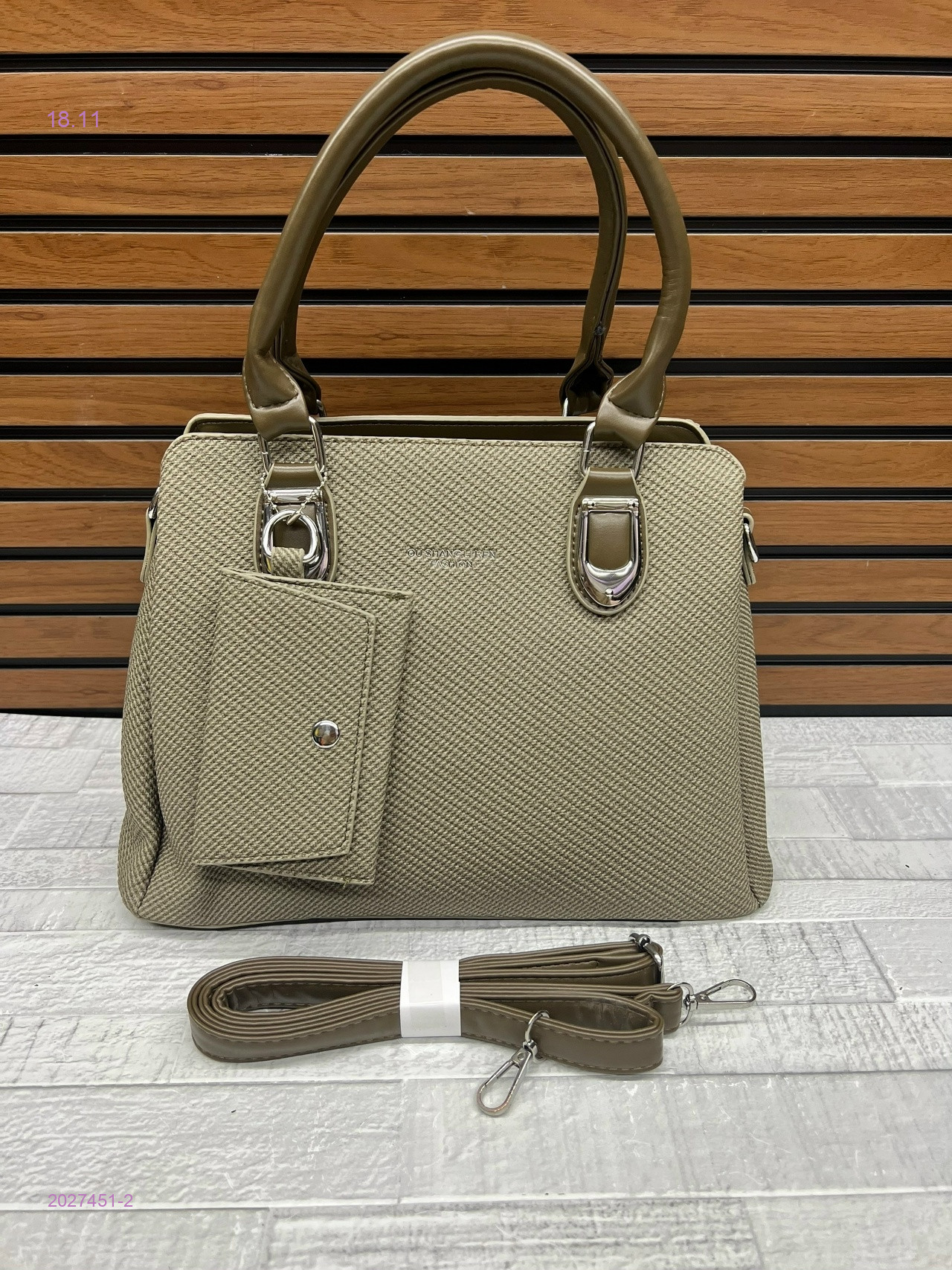 Сумка 2027451-2