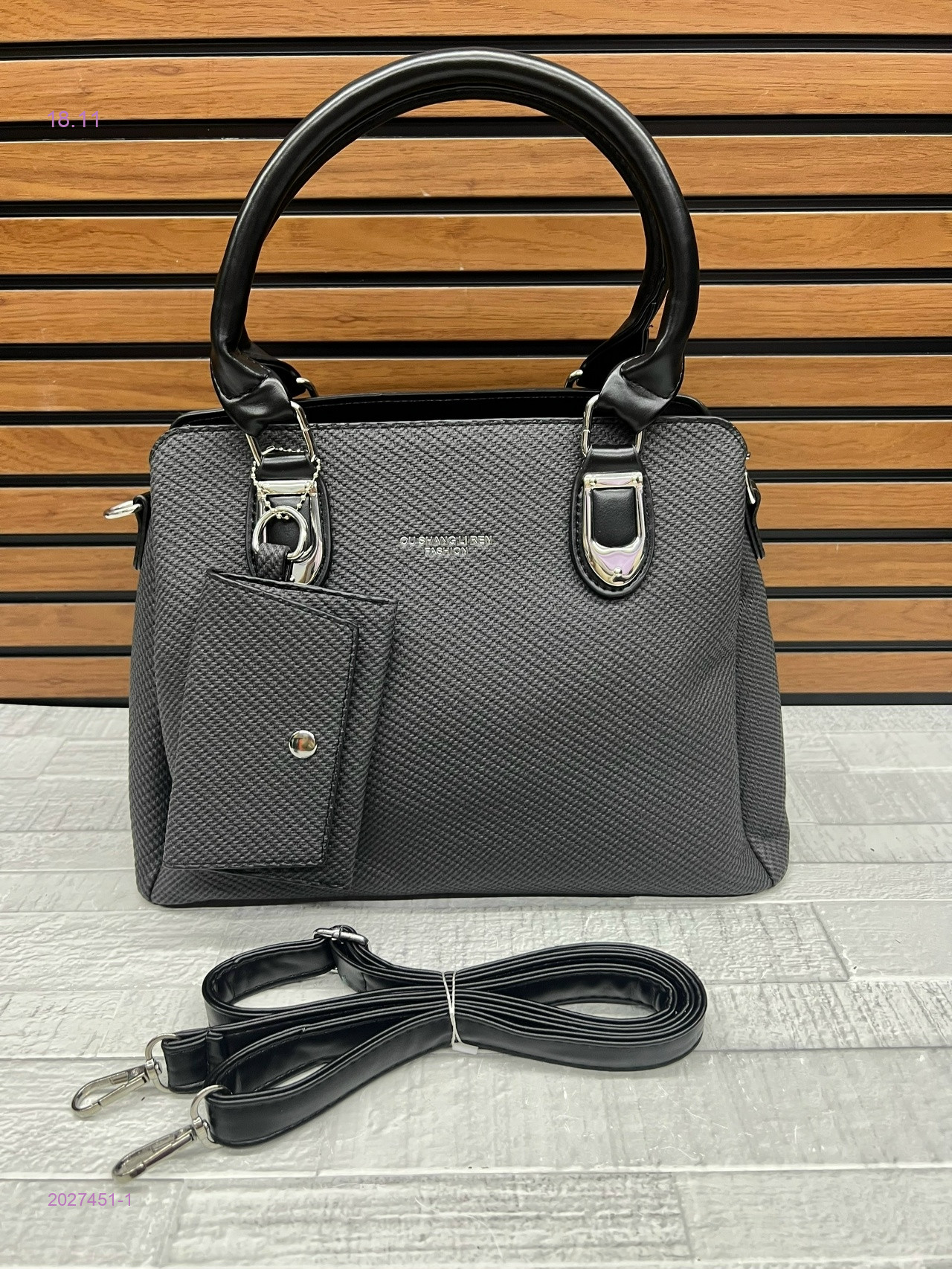 Сумка 2027451-1