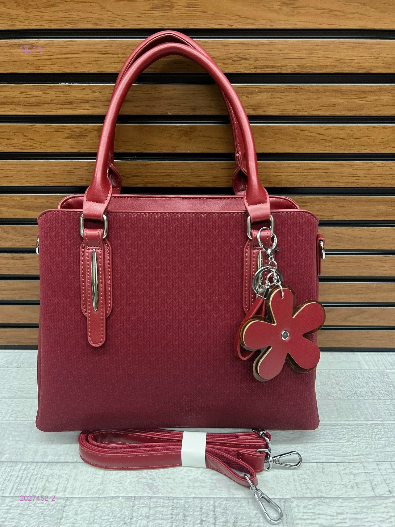 Сумка 2027452-2