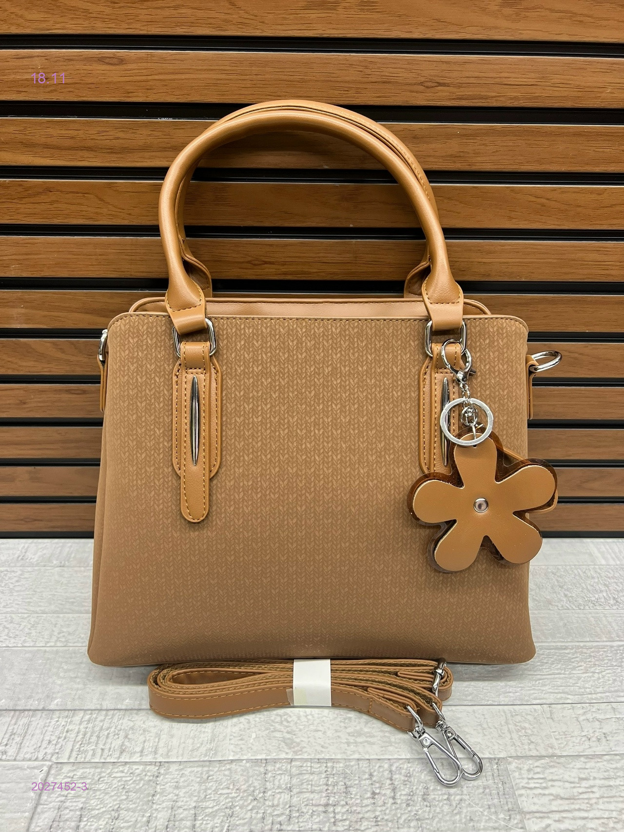 Сумка 2027452-3