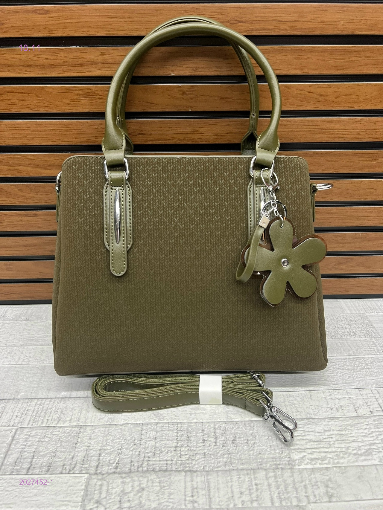 Сумка 2027452-1