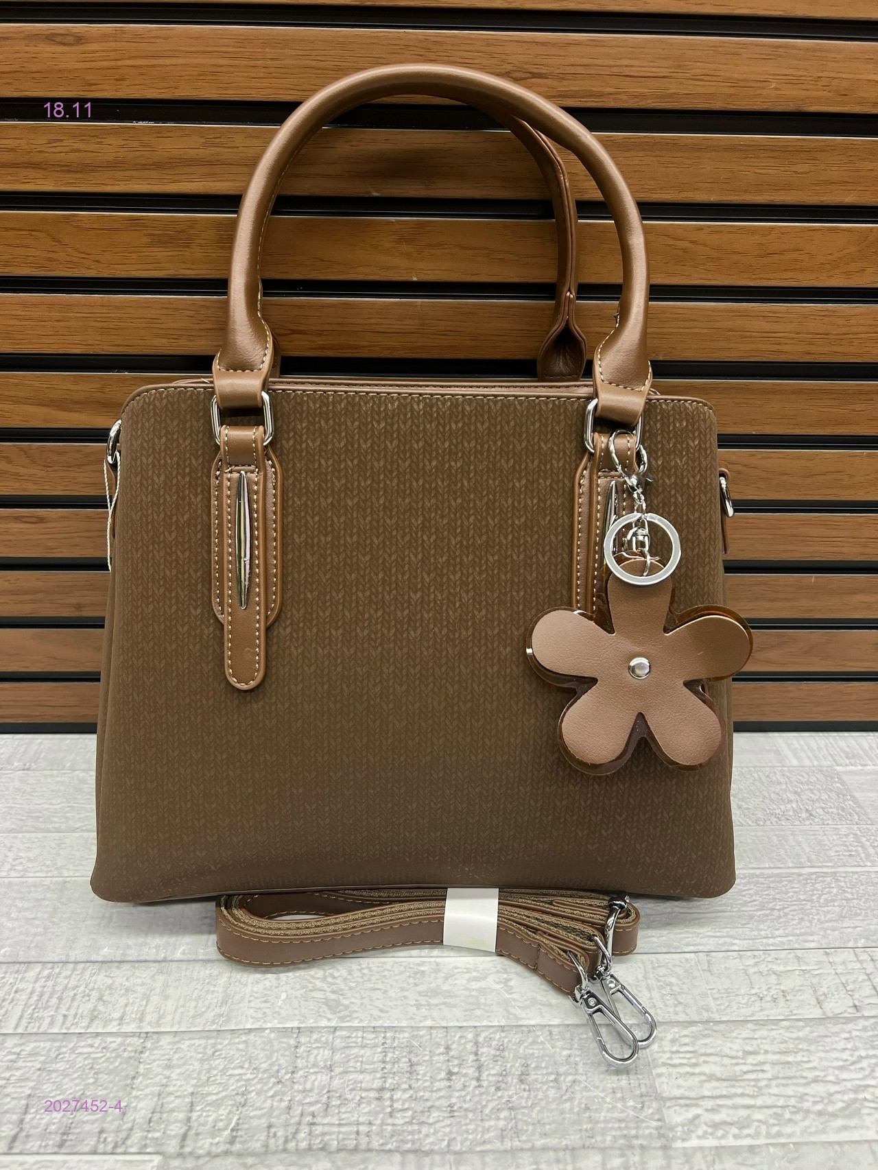 Сумка 2027452-4