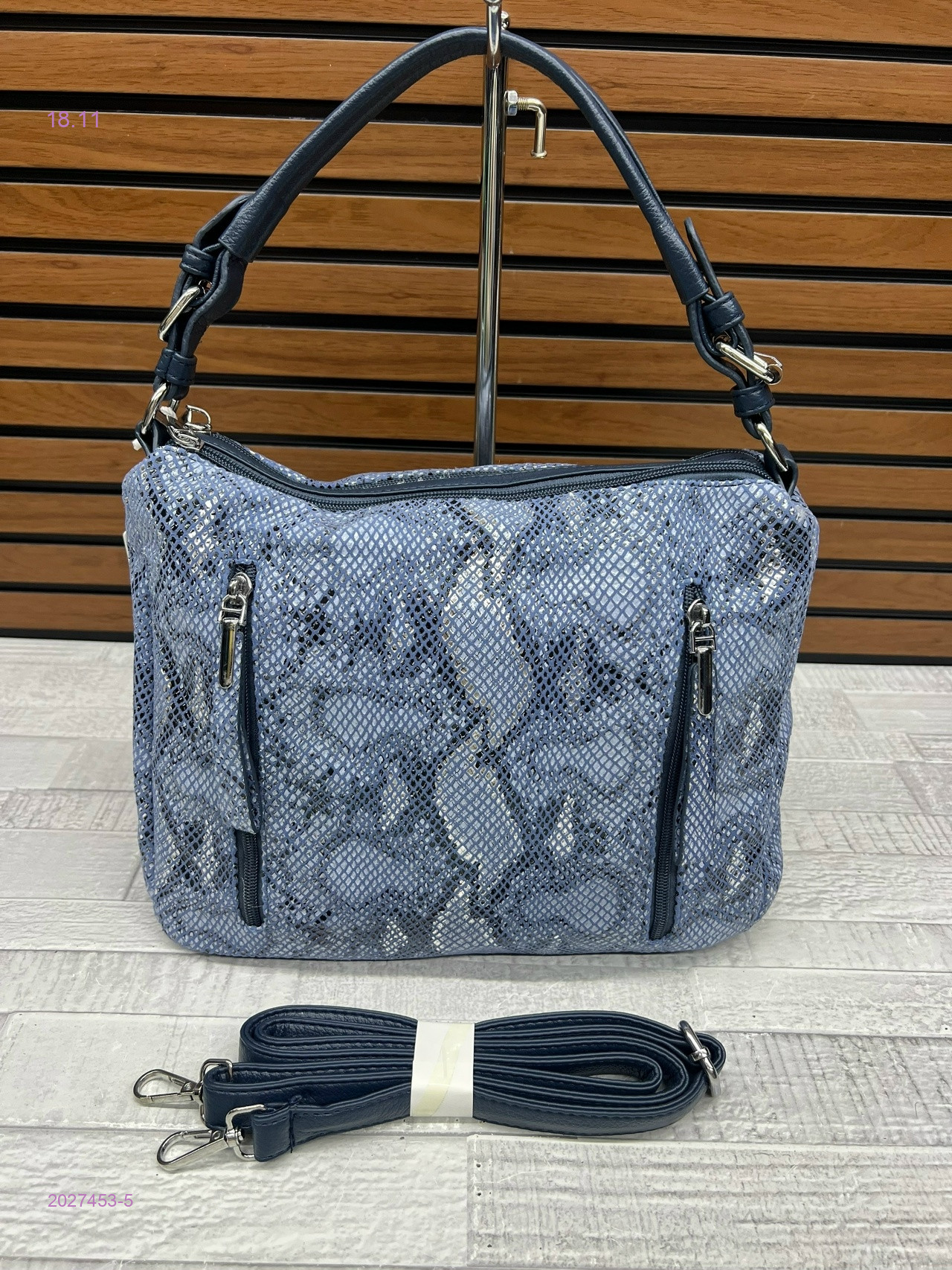 Сумка 2027453-5