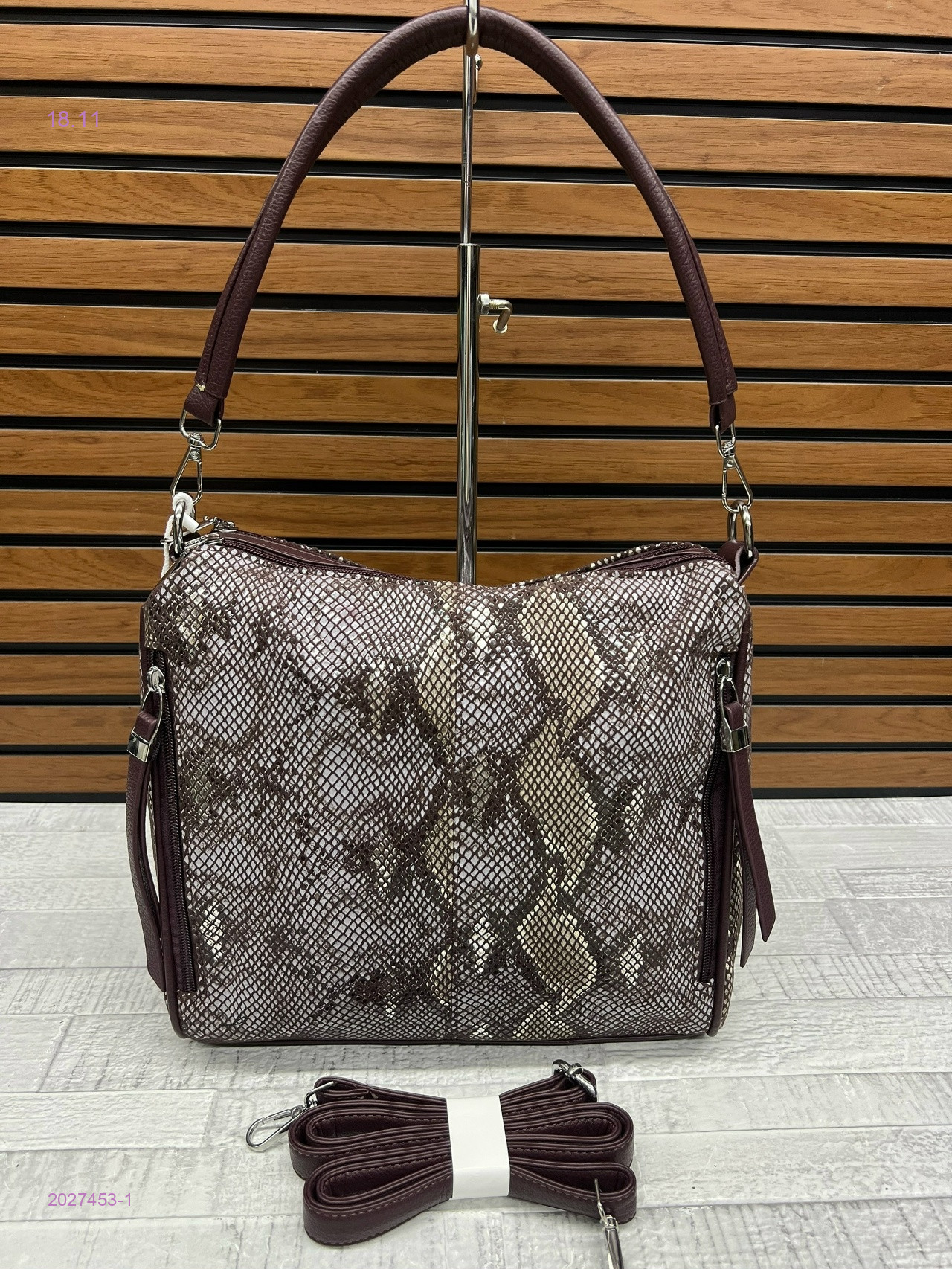 Сумка 2027453-1