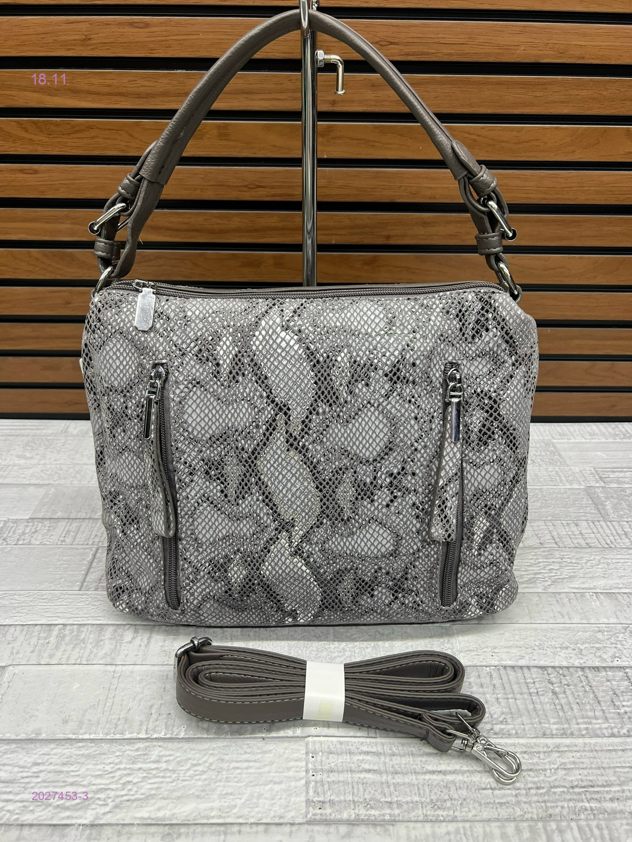 Сумка 2027453-3