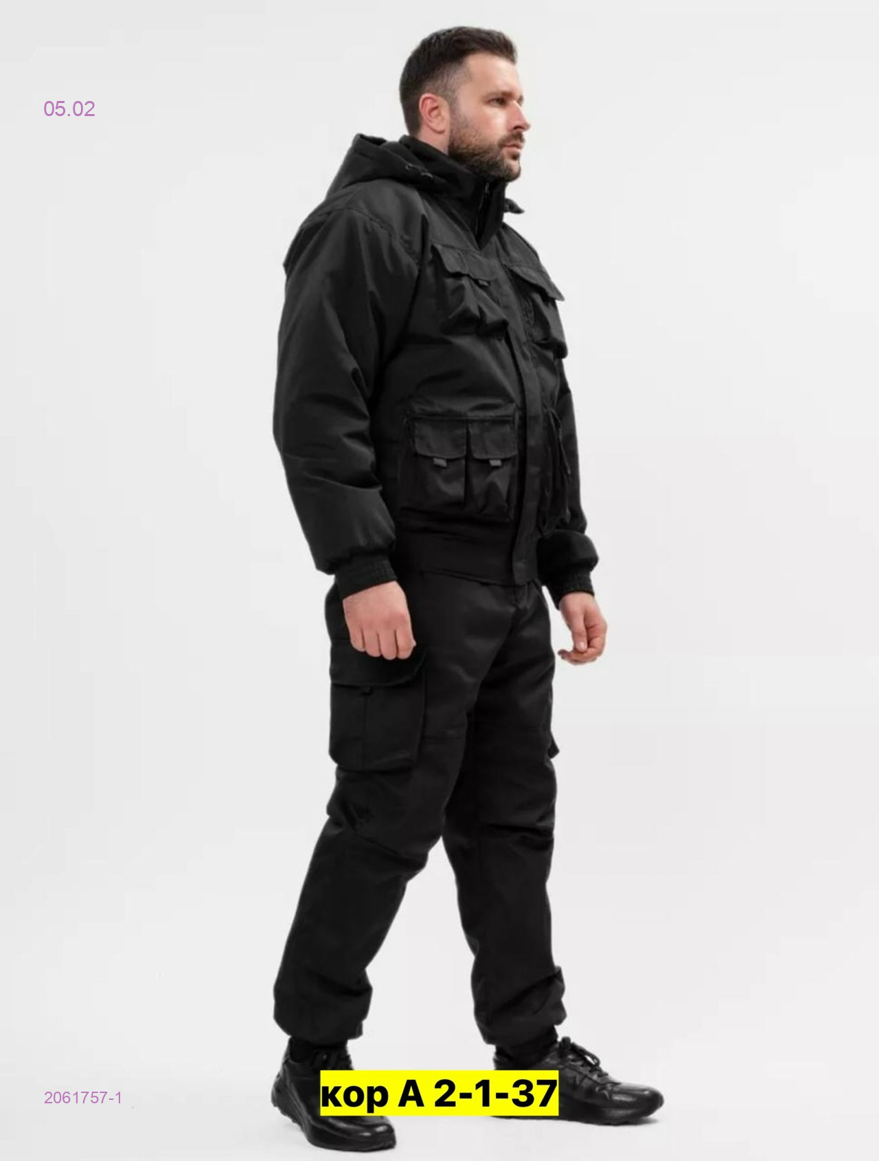 Костюм зимний 2061757-1