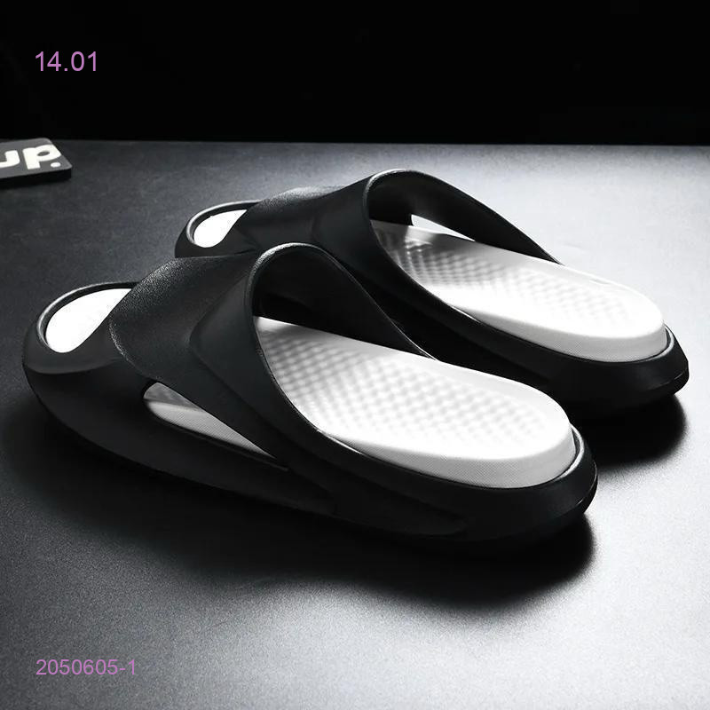 Тапочки 2050605-1