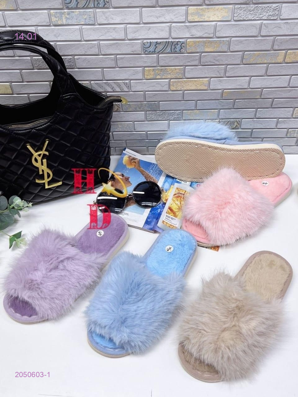 Тапочки 2050603-1