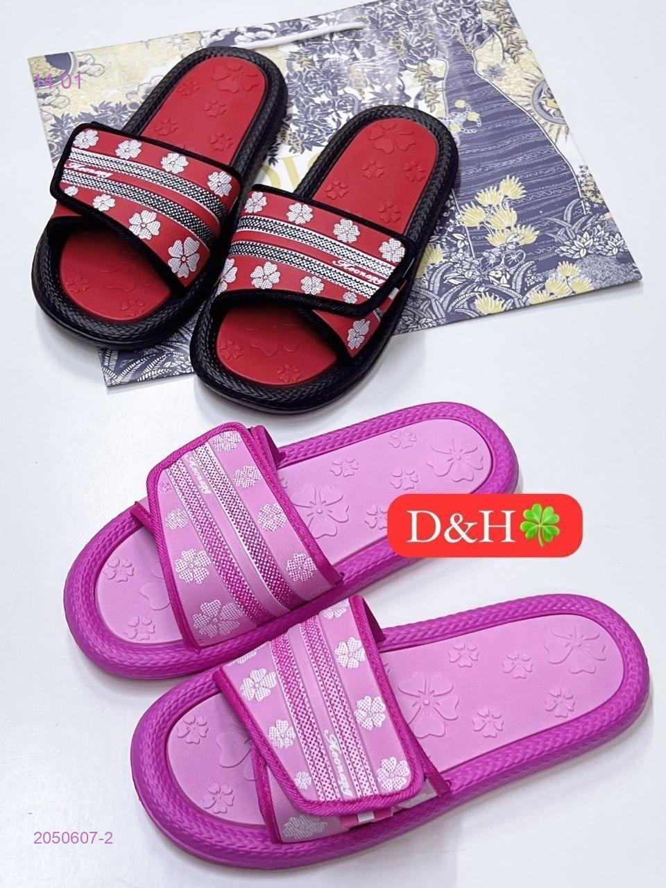 Тапочки 2050607-2