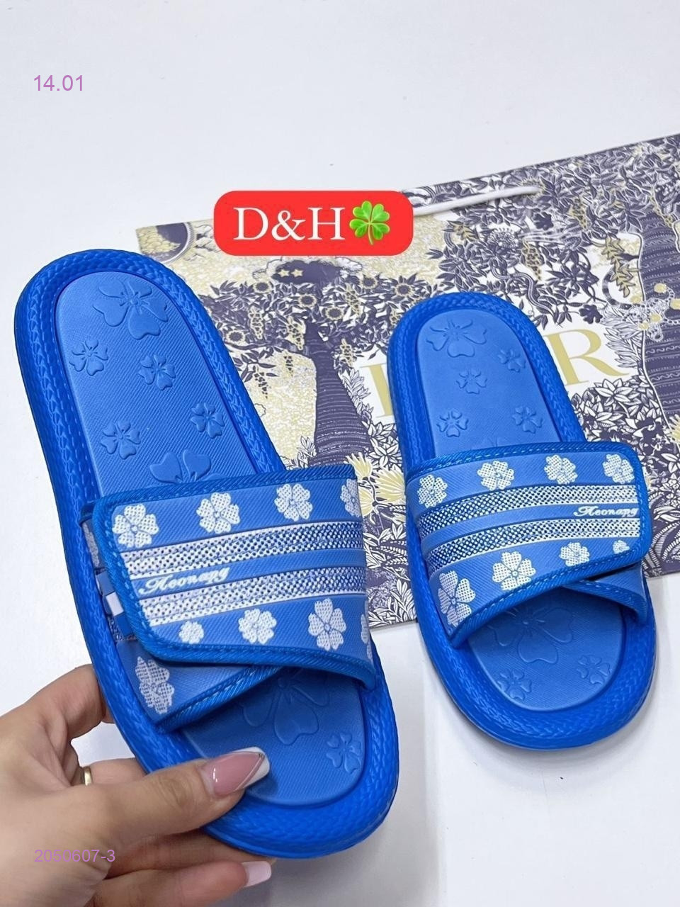 Тапочки 2050607-3