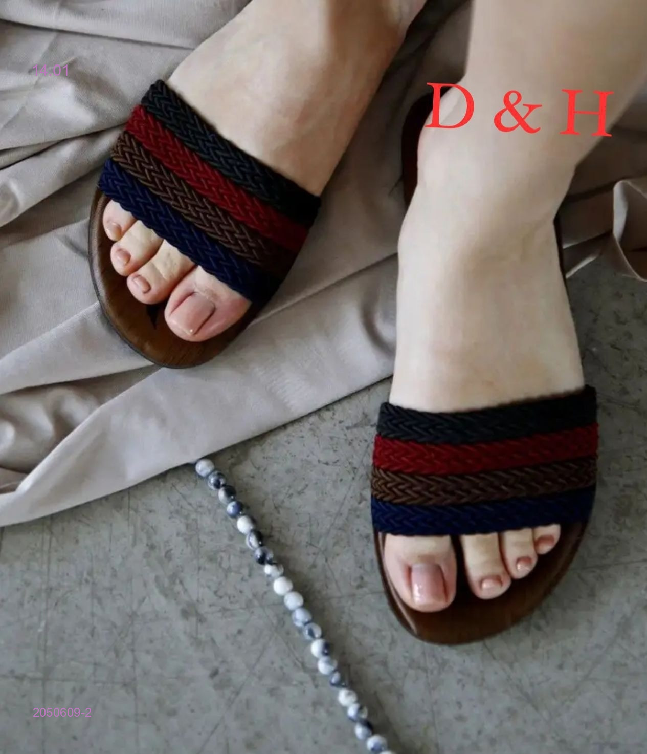 Тапочки 2050609-2