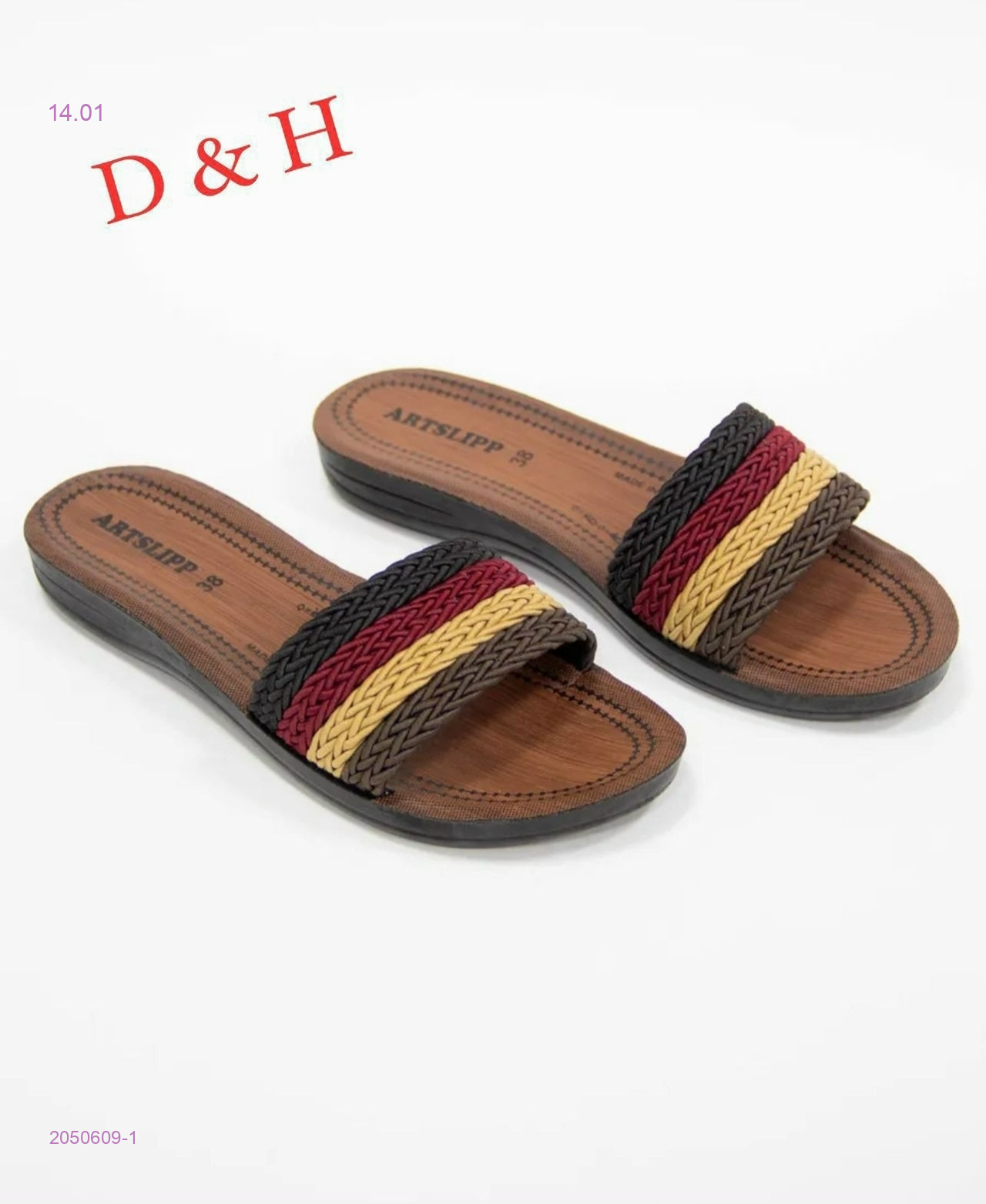 Тапочки 2050609-1