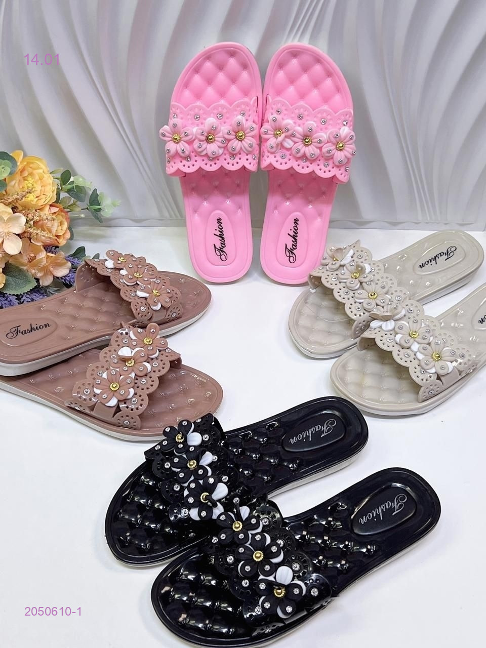 Тапочки 2050610-1