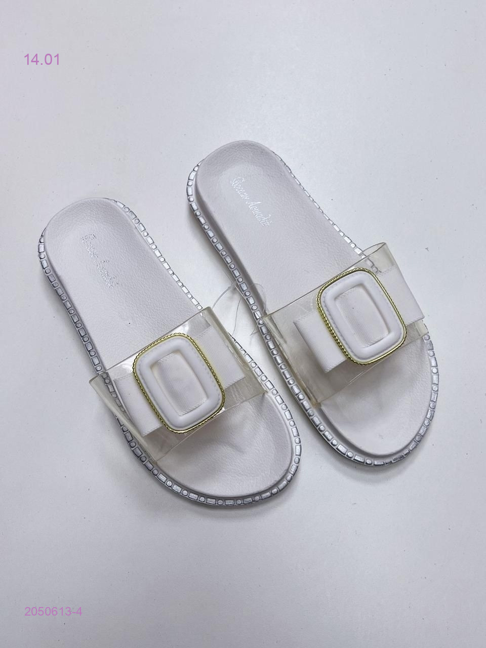 Тапочки 2050613-4