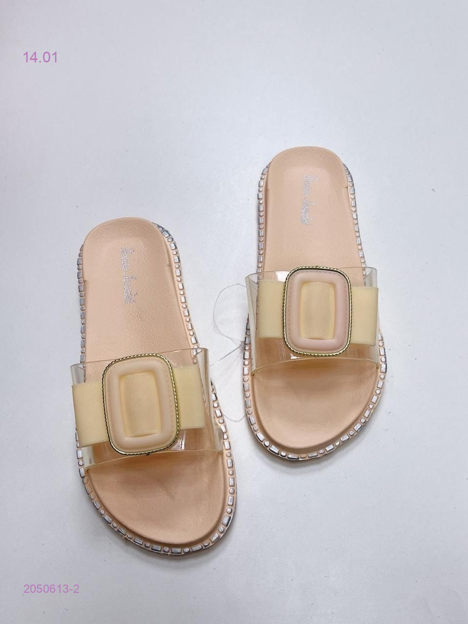 Тапочки 2050613-2