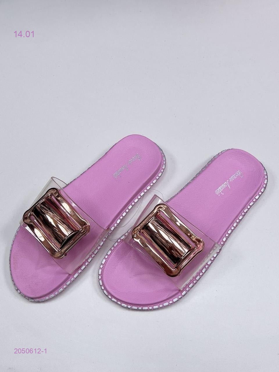 Тапочки 2050612-1