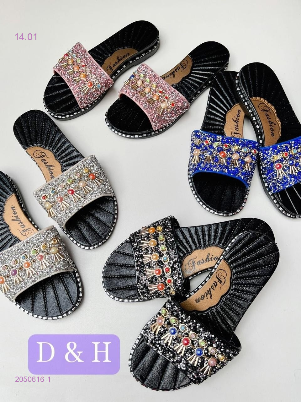 Тапочки 2050616-1