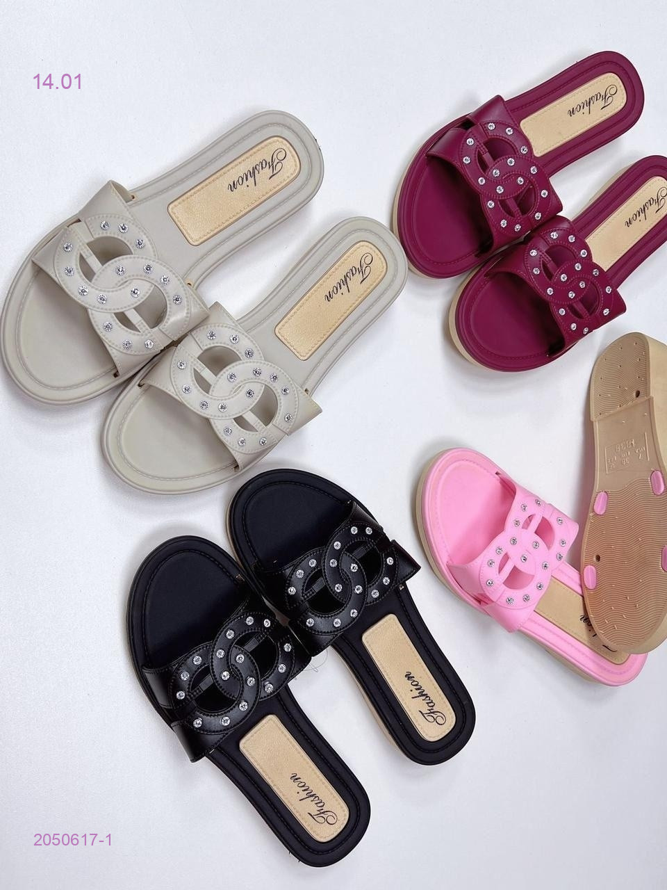 Тапочки 2050617-1