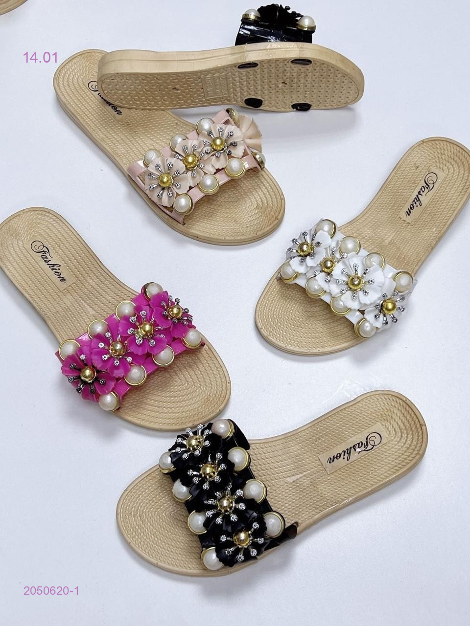 Тапочки 2050620-1