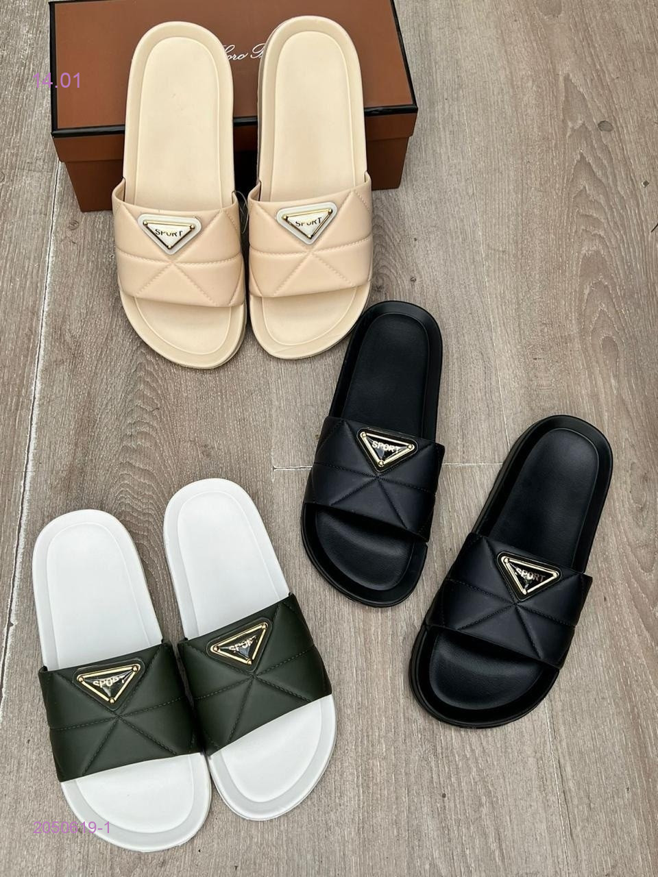 Тапочки 2050619-1